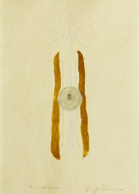 Giuseppe Penone, Tra scorza e scorza (Between Bark and Bark), 2001